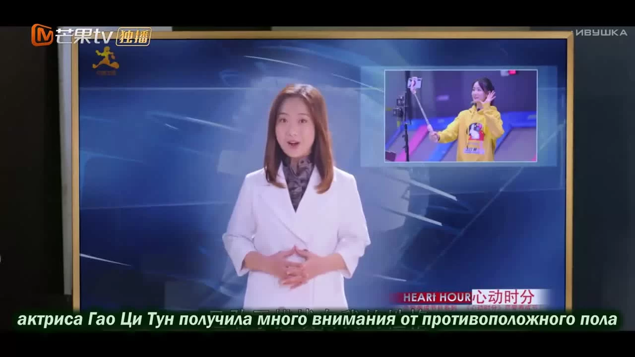 Сильная любовь 17 серия