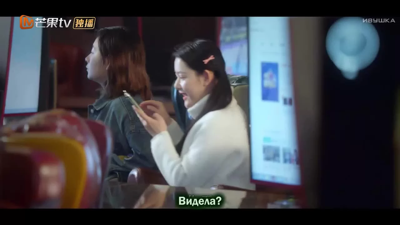 Сильная любовь (2020) 21 серия