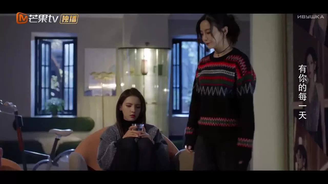 Сильная любовь 22 серия