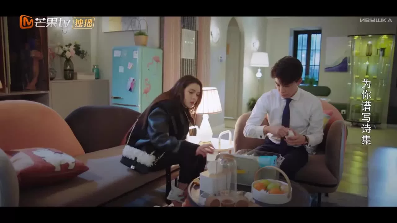 Сильная любовь (2020) 3 серия