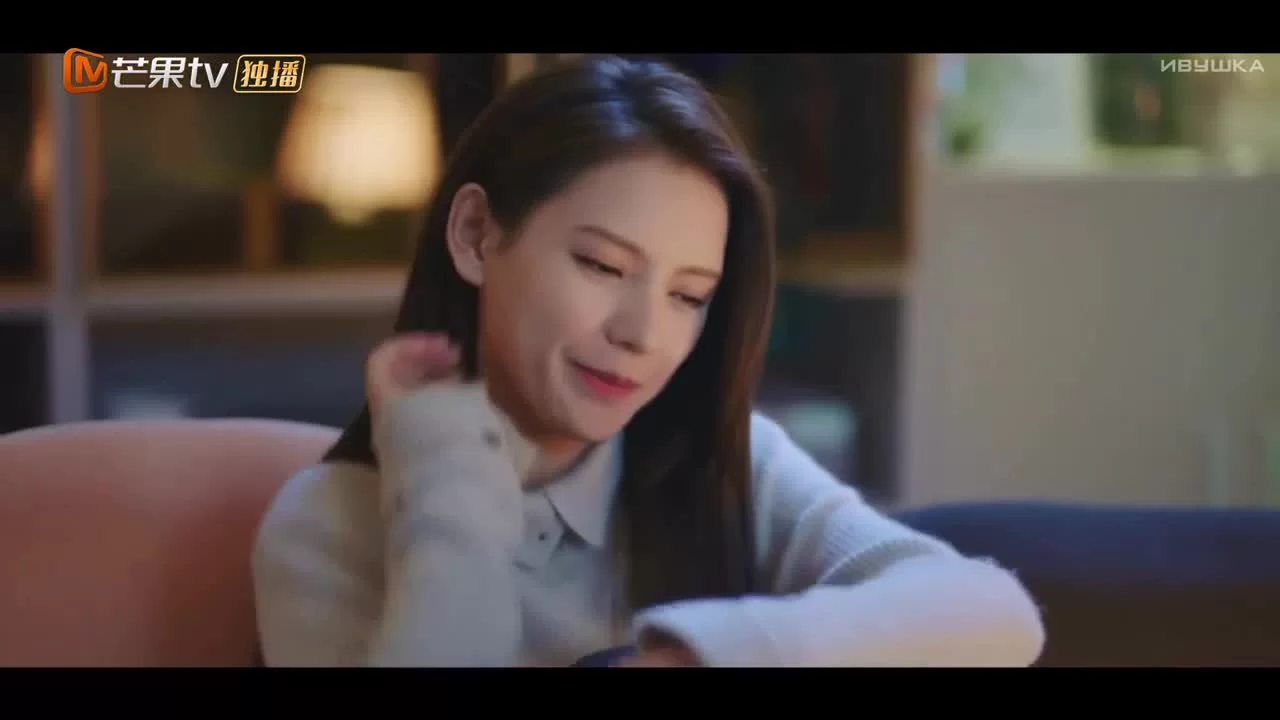 Сильная любовь (2020) 4 серия