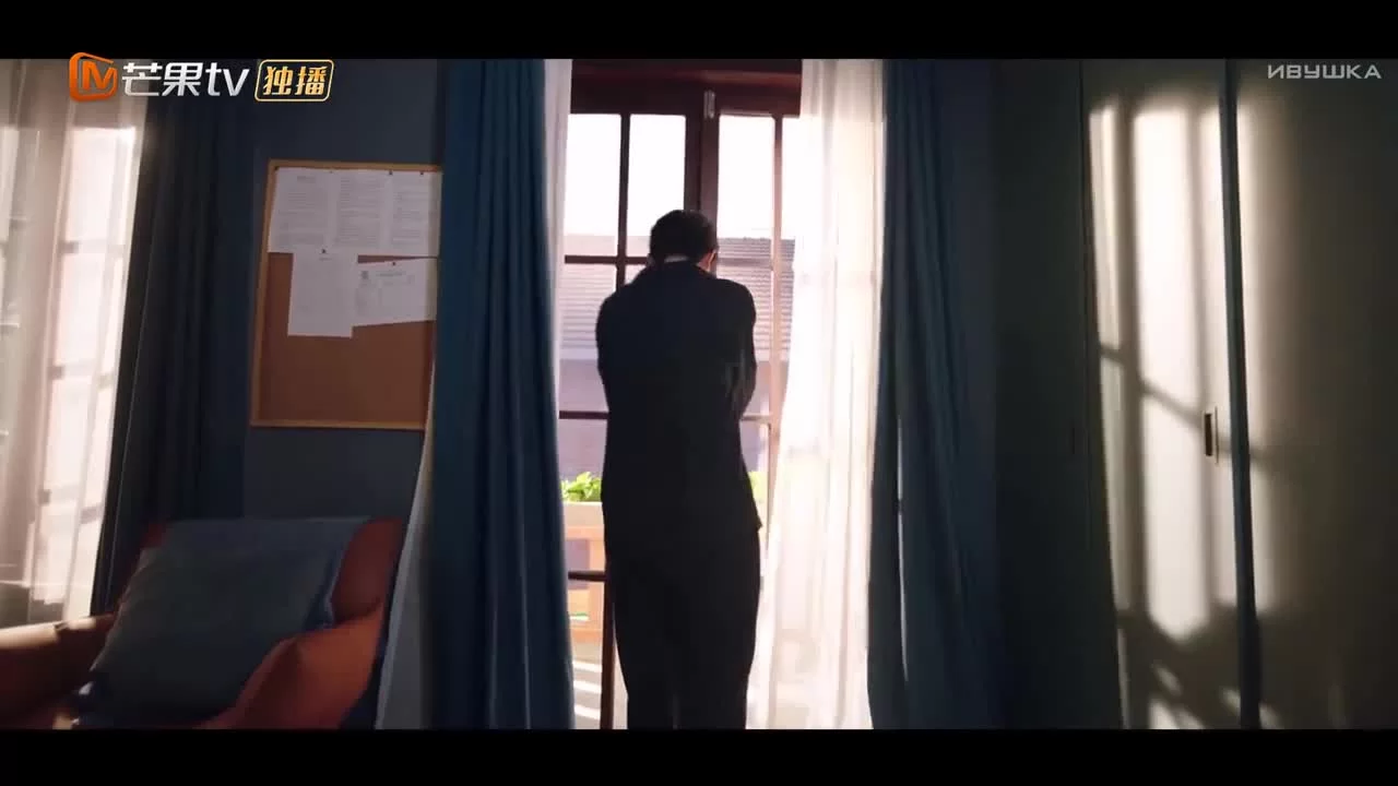 Сильная любовь 8 серия