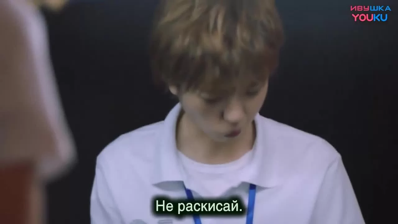 Сильный ветер (2019) 1 серия