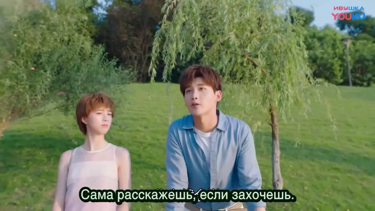 Сильный ветер (2019) 13 серия