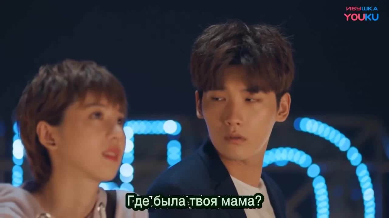 Сильный ветер (2019) 14 серия