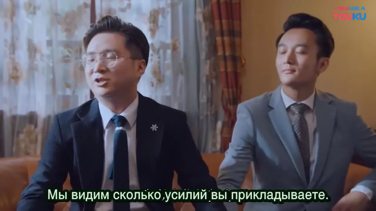 Сильный ветер (2019) 17 серия