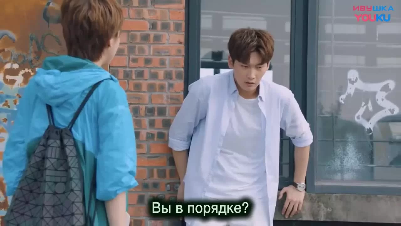 Сильный ветер (2019) 2 серия