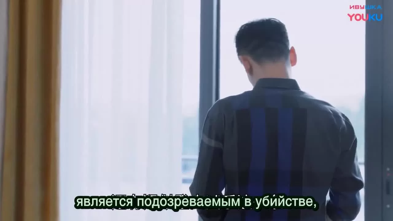 Сильный ветер (2019) 20 серия