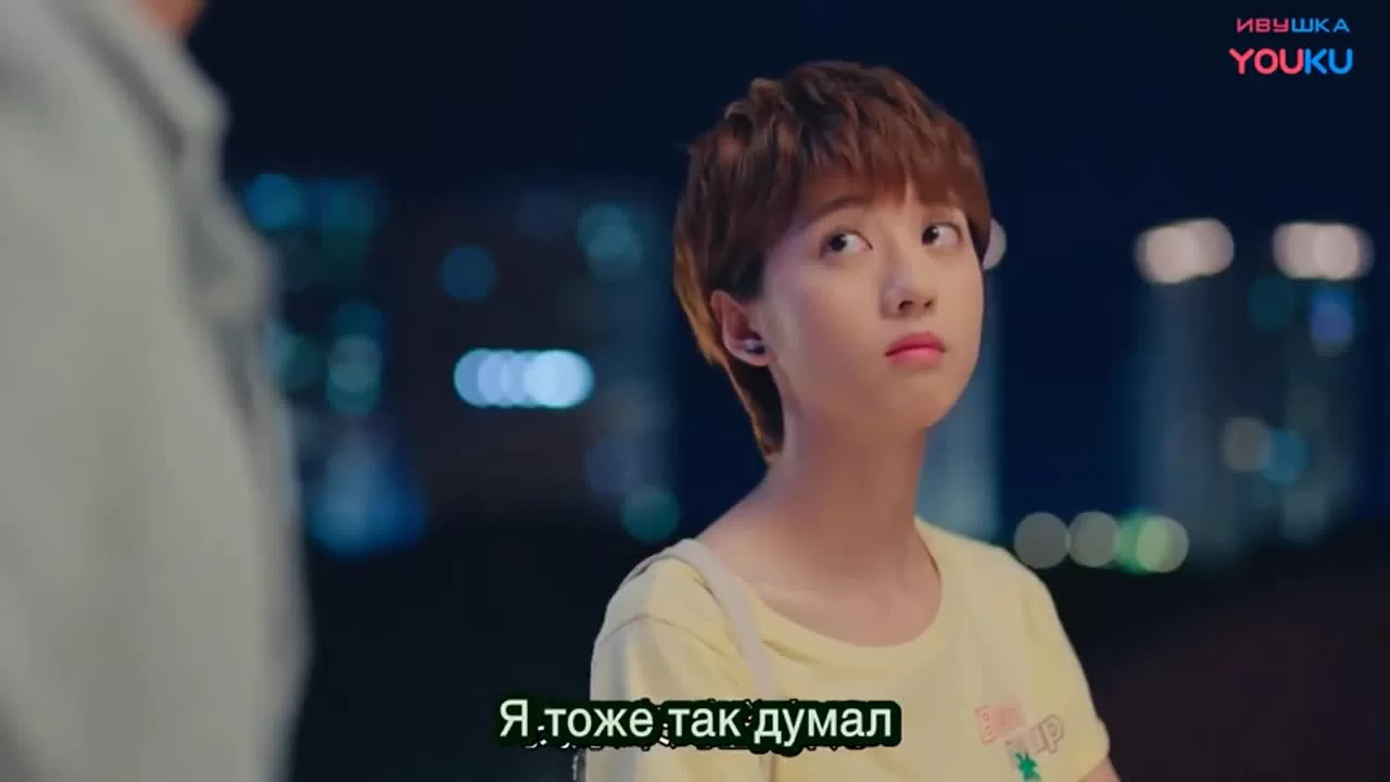 Сильный ветер (2019) 26 серия