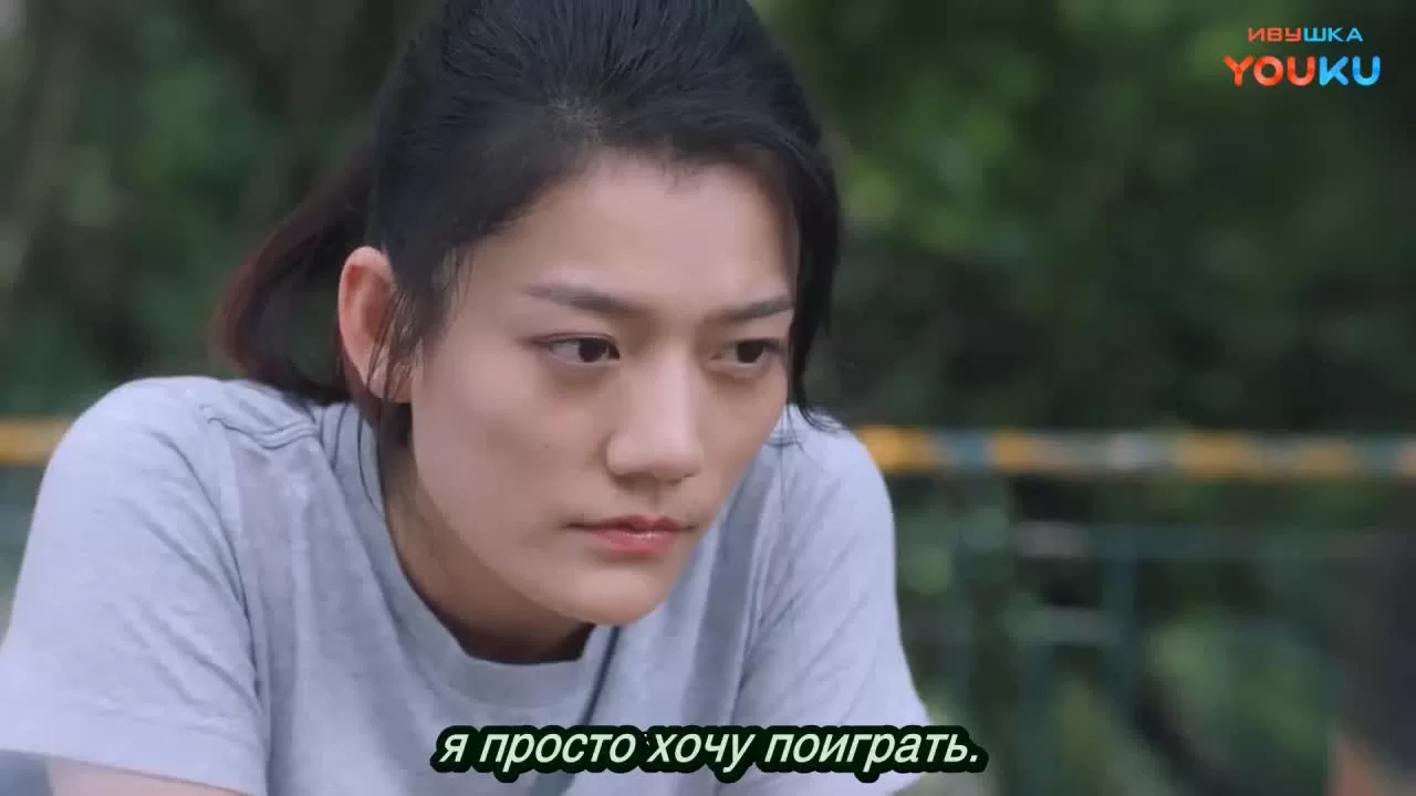 Сильный ветер (2019) 7 серия