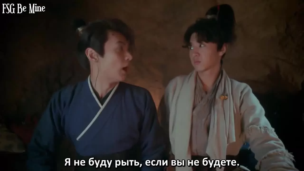 Симпатичные братья 13 серия