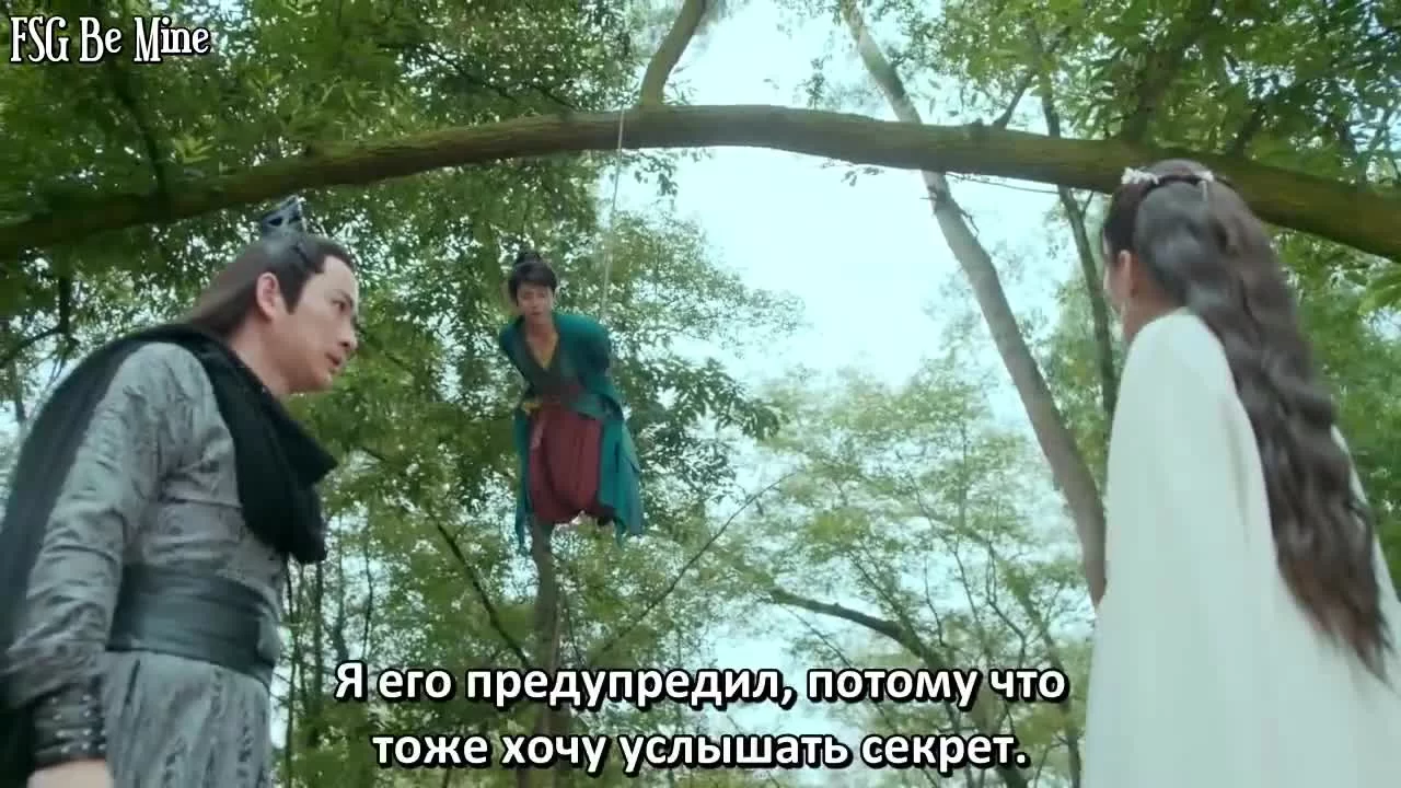 Симпатичные братья (2020) 36 серия