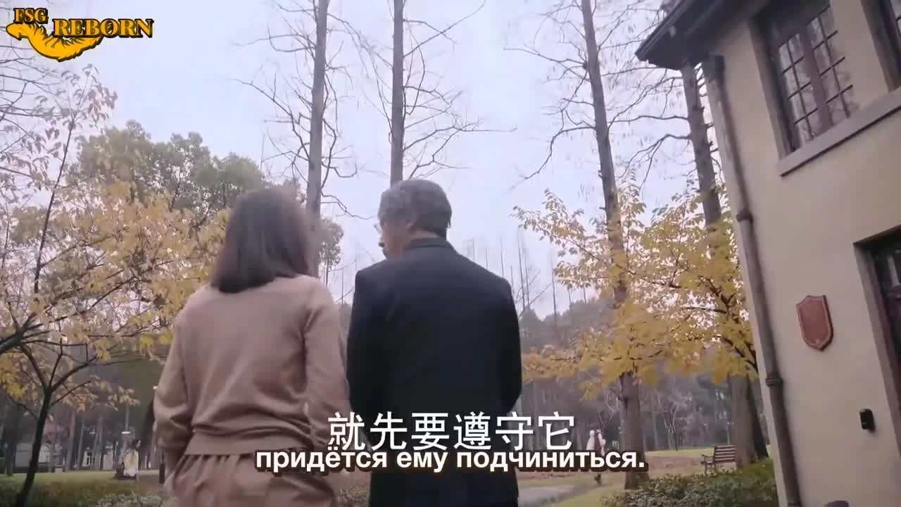 Симфония романтики 10 серия