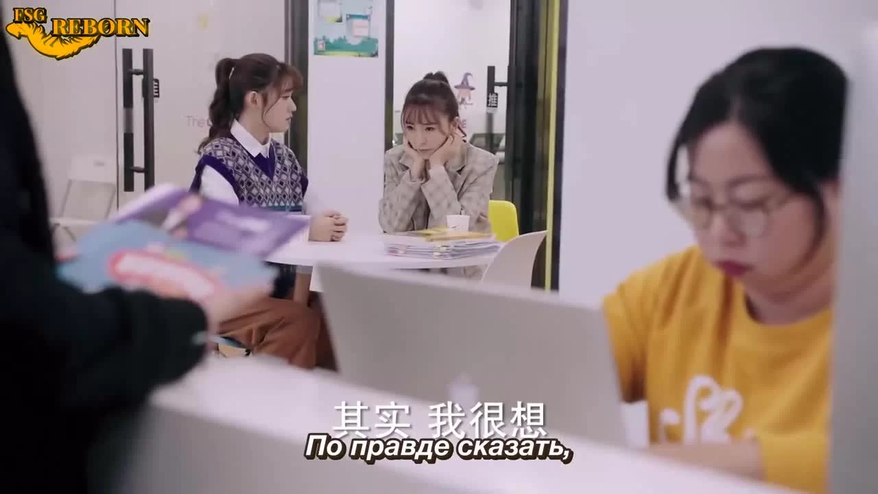 Симфония романтики 17 серия