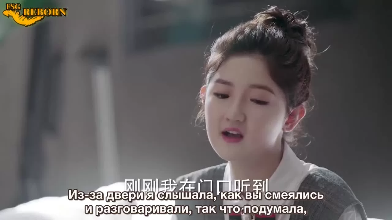 Симфония романтики 2 серия