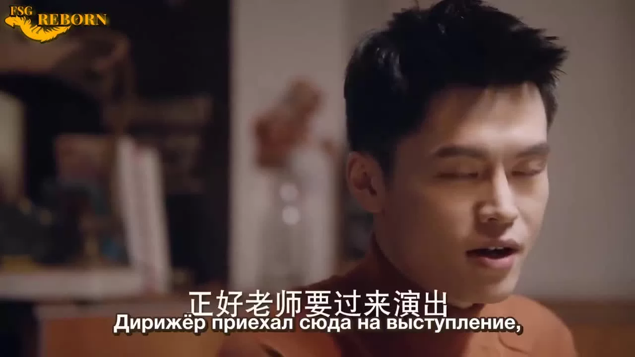 Симфония романтики 25 серия