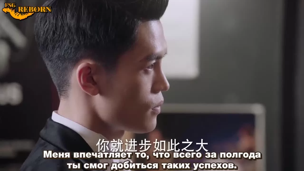 Симфония романтики 26 серия