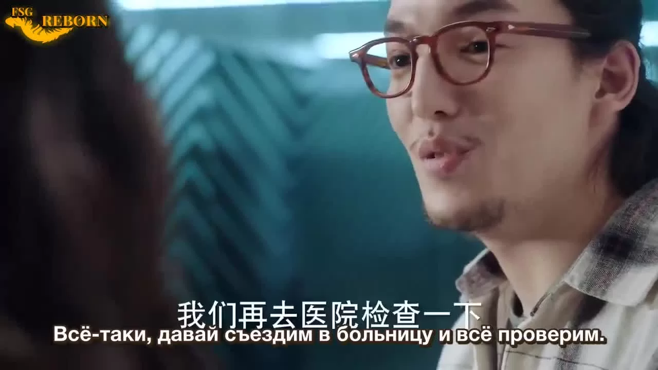 Симфония романтики 32 серия