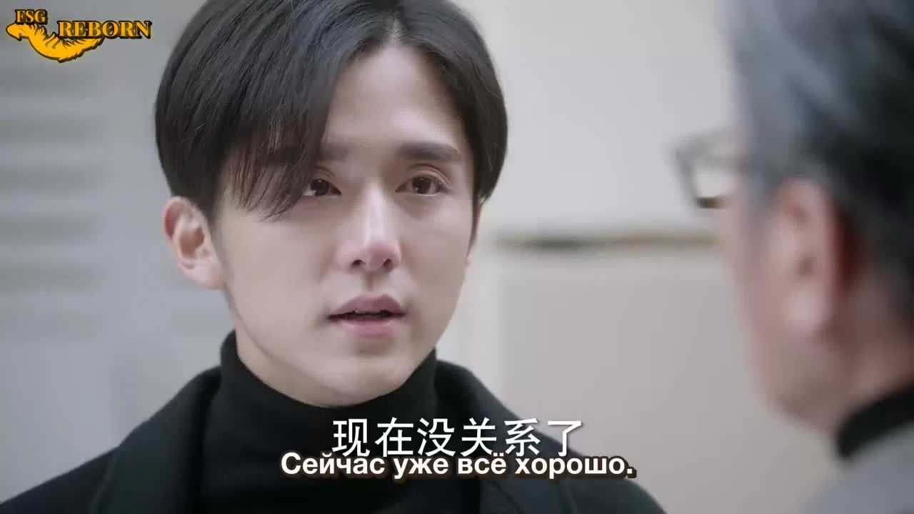 Симфония романтики 34 серия