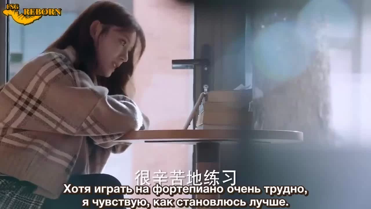 Симфония романтики 35 серия