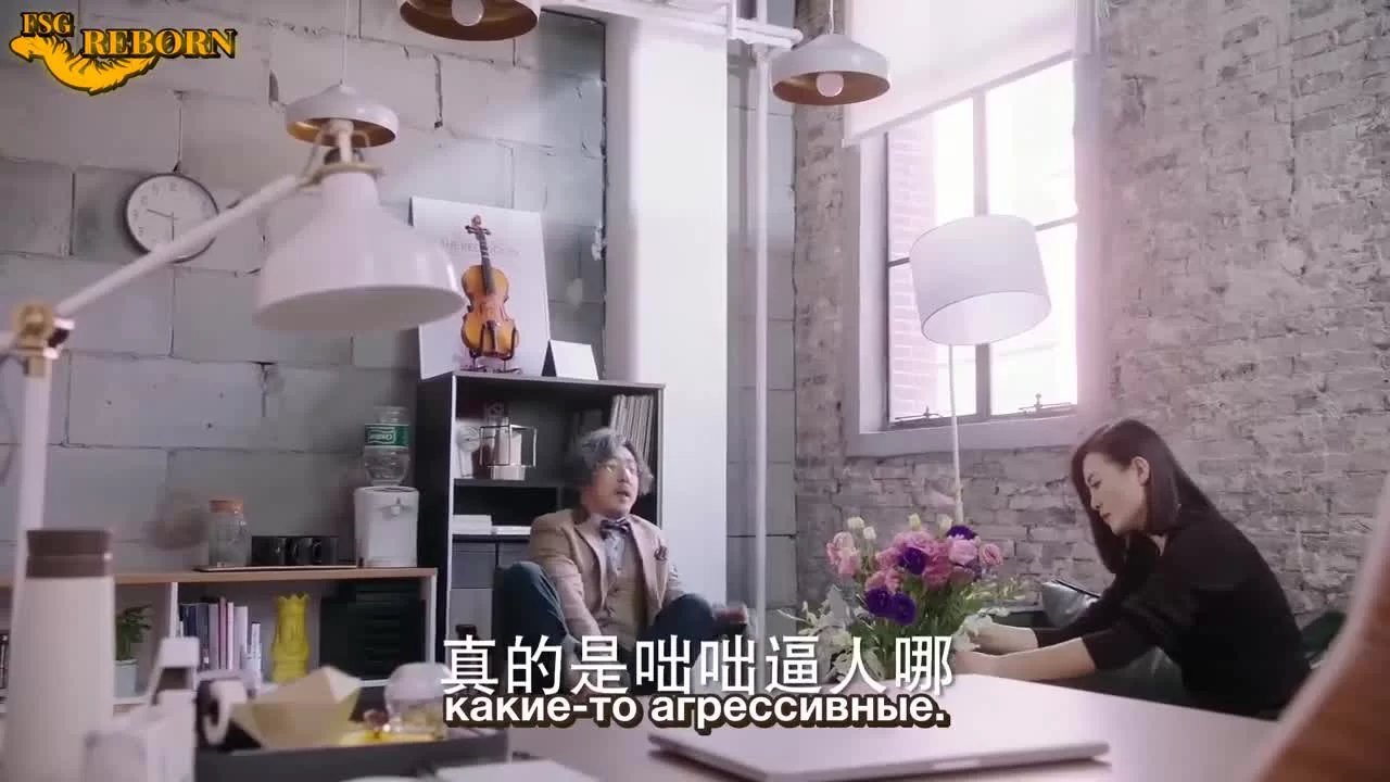 Симфония романтики 4 серия