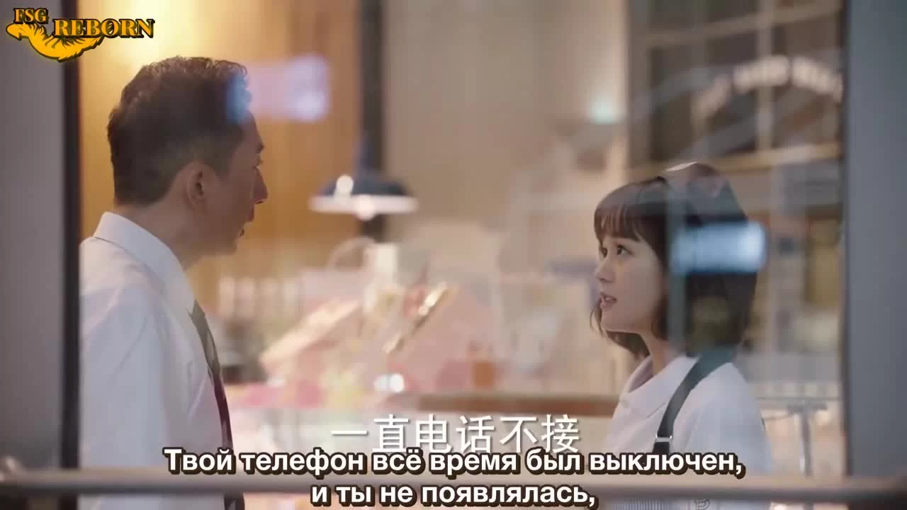 Симфония романтики 6 серия