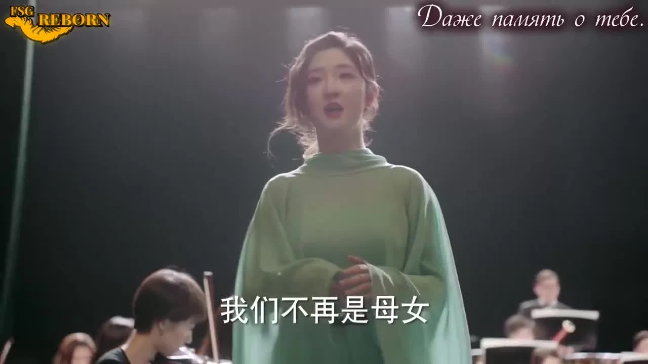 Симфония романтики 7 серия