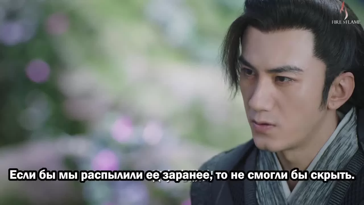 Синий шёпот (2022) 11 серия