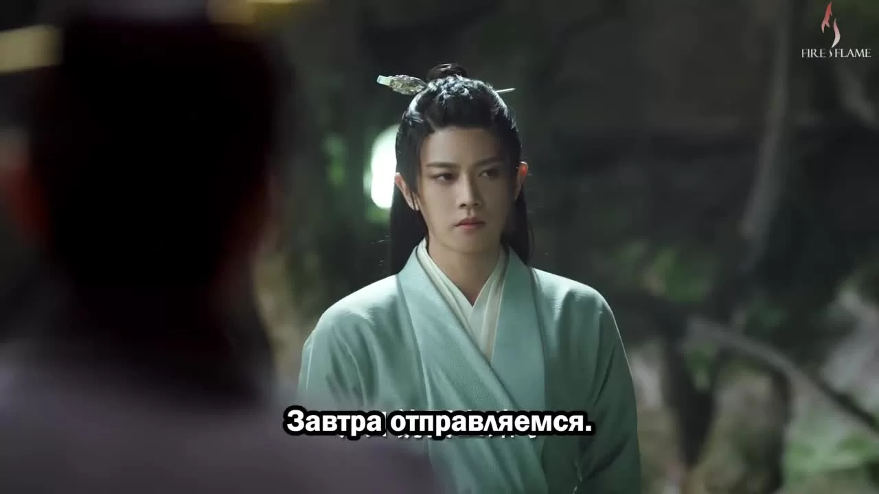 Синий шёпот (2022) 13 серия