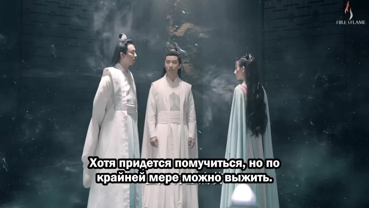 Синий шёпот 15 серия