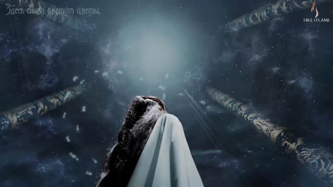 Синий шёпот (2022) 17 серия