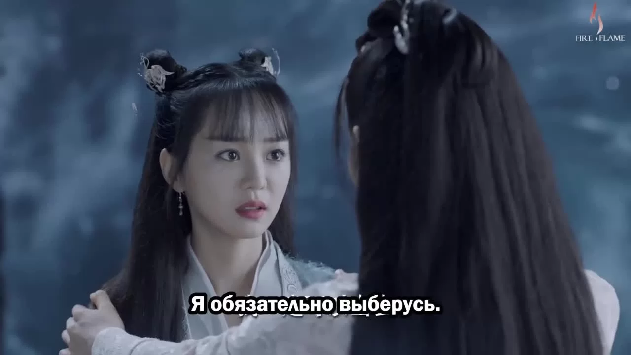 Синий шёпот (2022) 22 серия