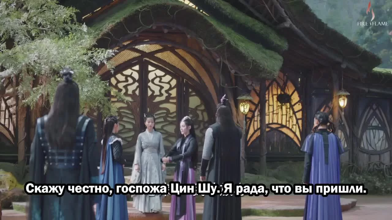 Синий шёпот (2022) 3 серия