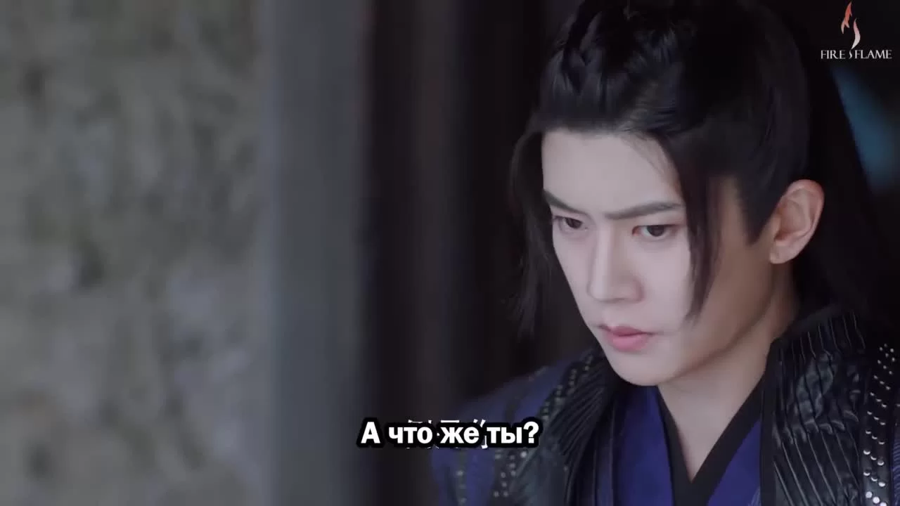 Синий шёпот (2022) 1 серия