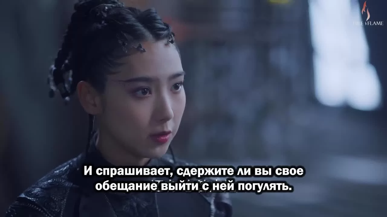 Синий шёпот (2022) 12 серия