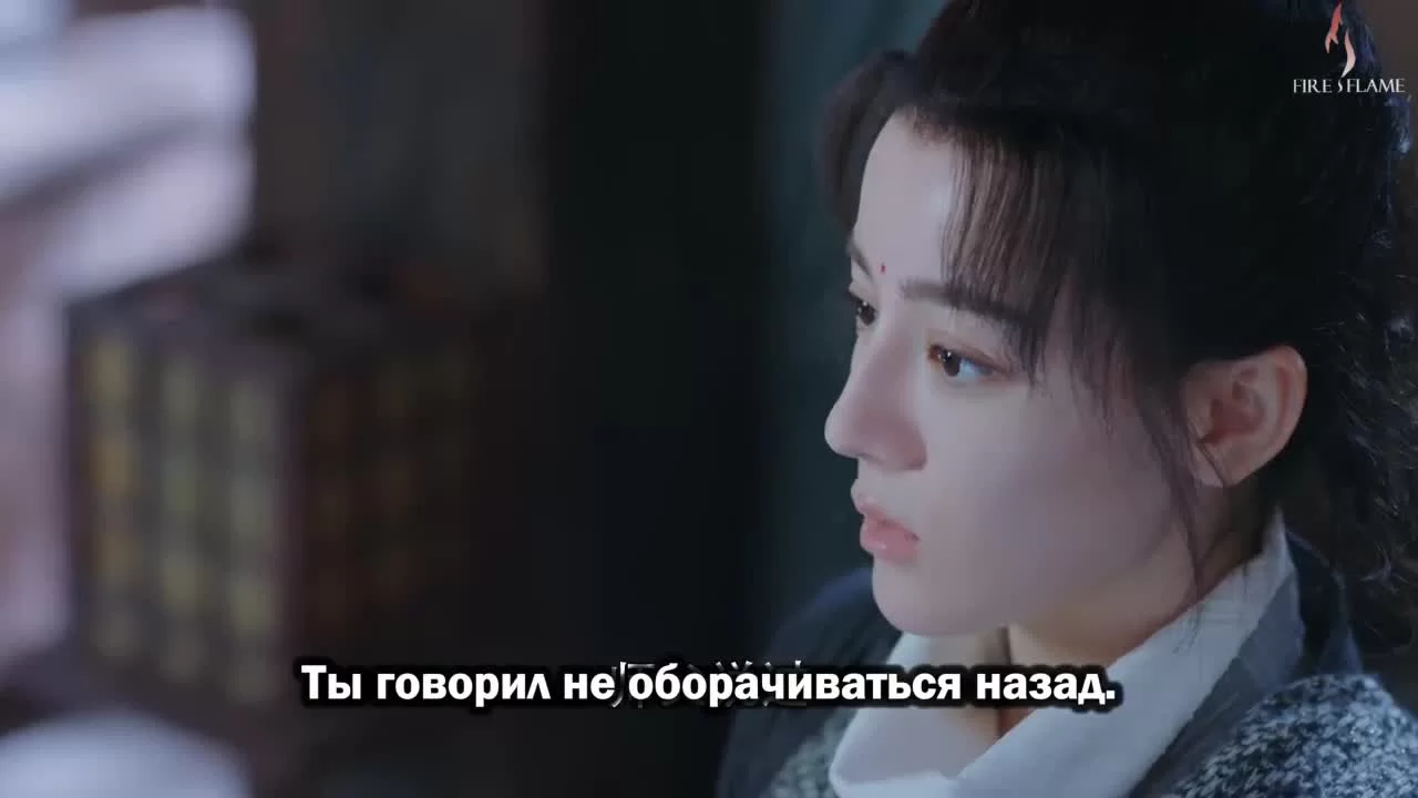 Синий шёпот (2022) 15 серия