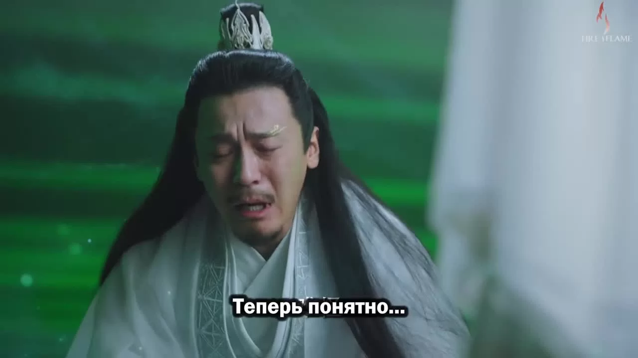 Синий шёпот (2022) 17 серия