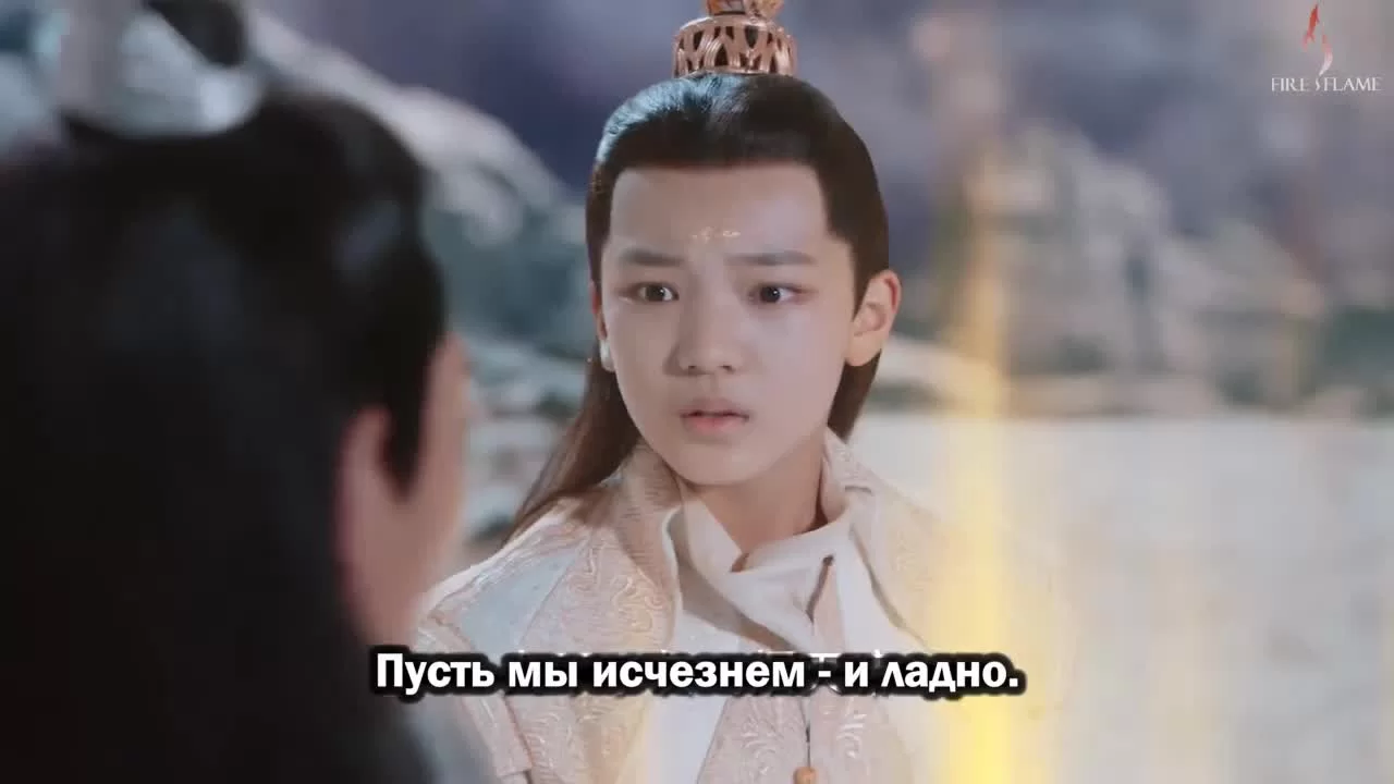 Синий шёпот (2022) 19 серия