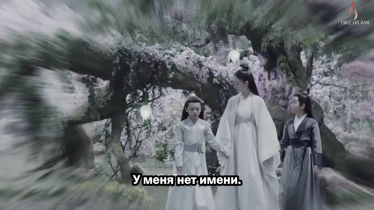 Синий шёпот 7 серия