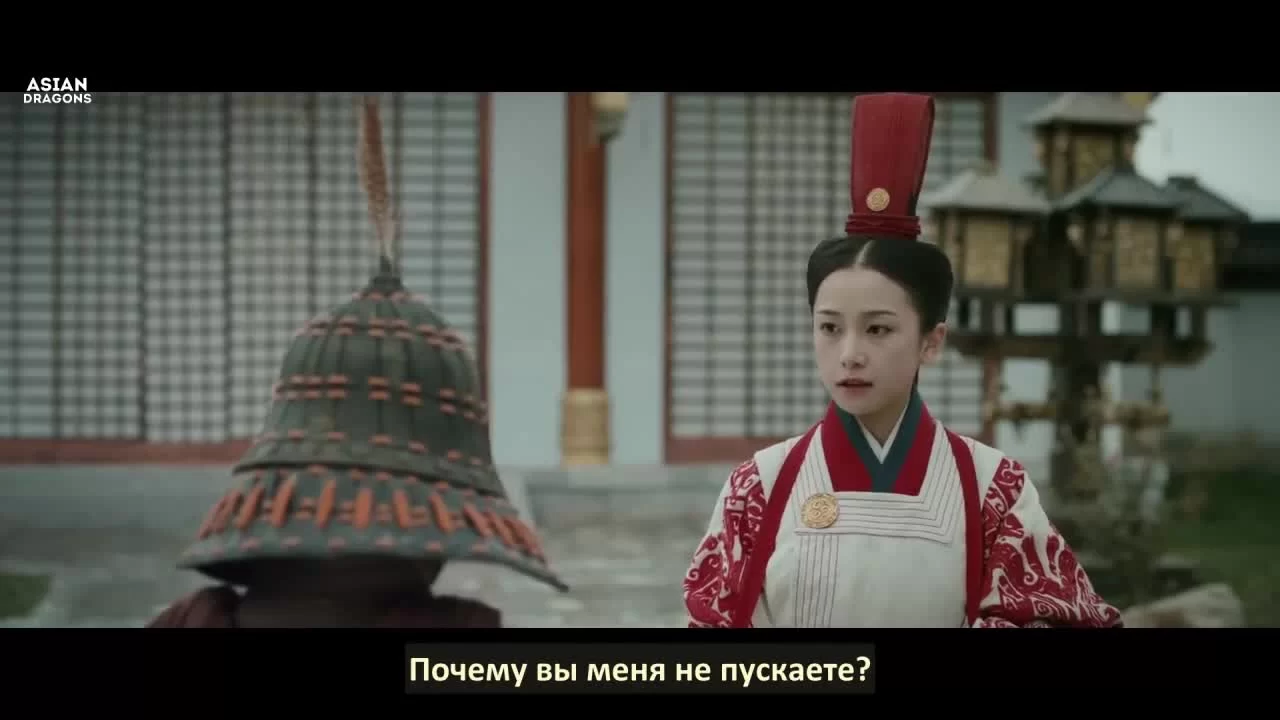 Сказание о Хао Лань 15 серия