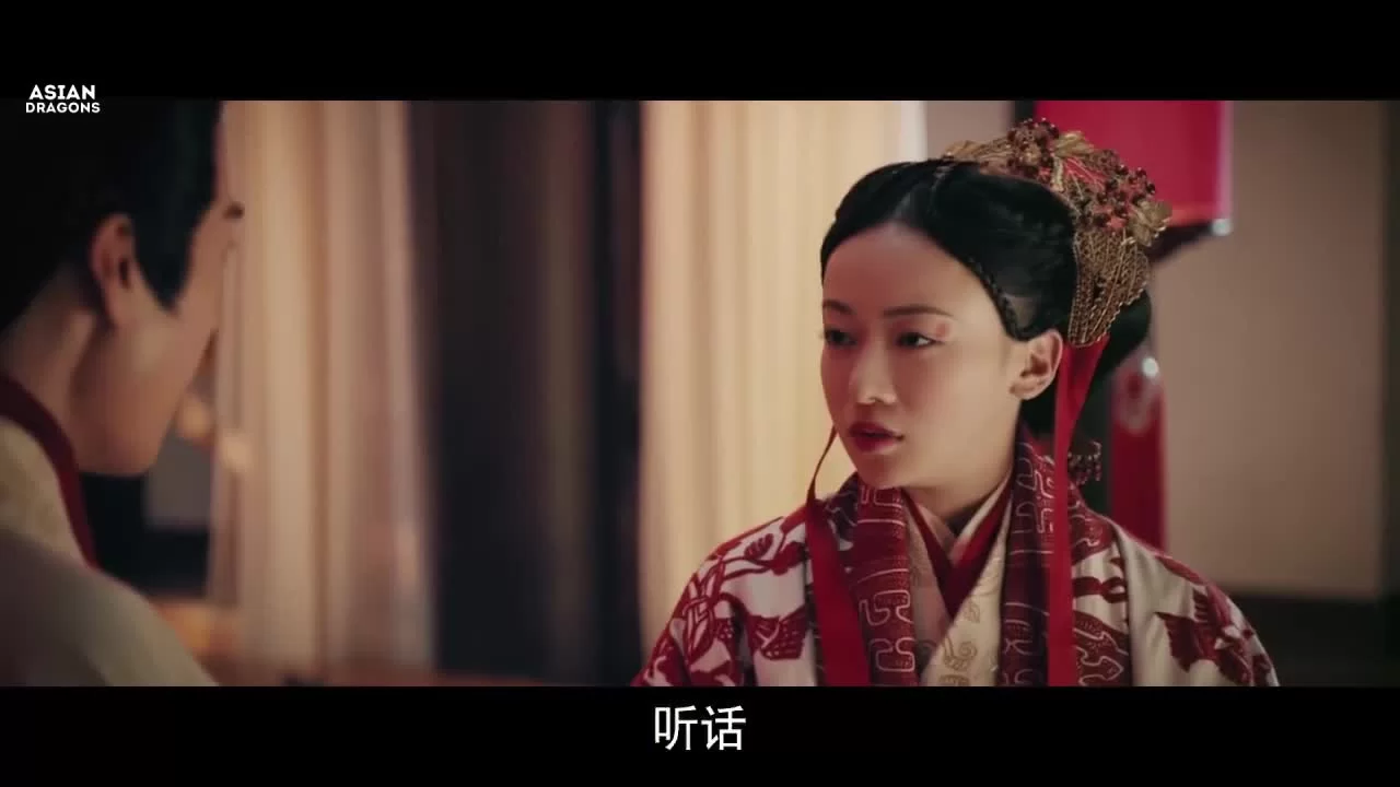 Сказание о Хао Лань (2019) 28 серия