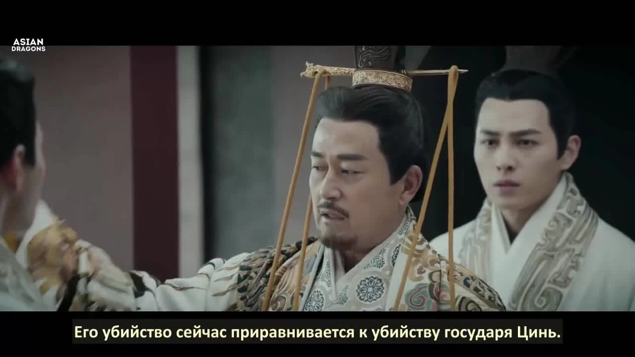 Сказание о Хао Лань (2019) 30 серия