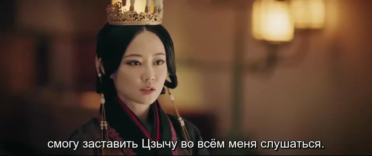 Сказание о Хао Лань (2019) 40 серия