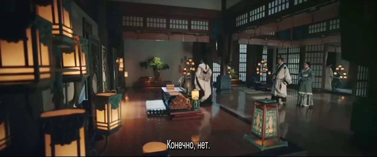 Сказание о Хао Лань 42 серия