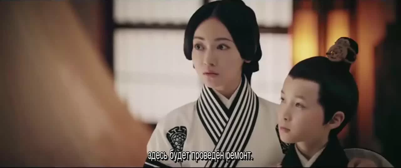 Сказание о Хао Лань (2019) 43 серия