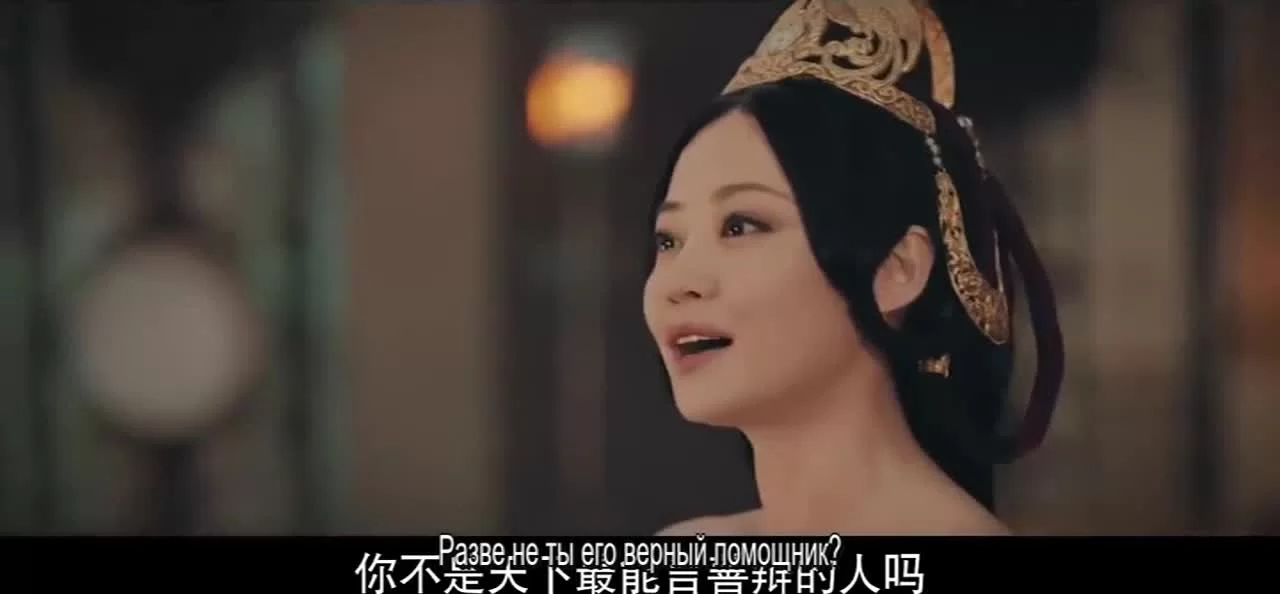 Сказание о Хао Лань 45 серия