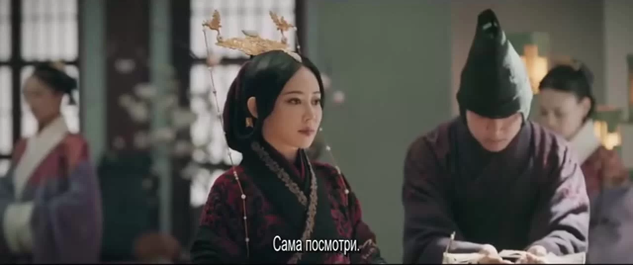 Сказание о Хао Лань 46 серия