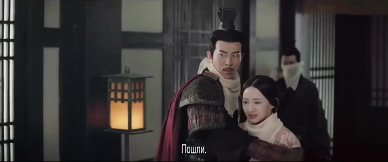 Сказание о Хао Лань 54 серия