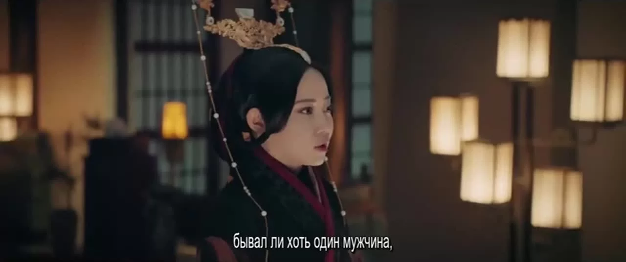 Сказание о Хао Лань (2019) 56 серия