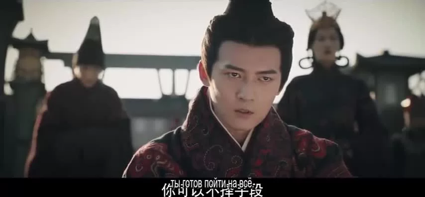 Сказание о Хао Лань (2019) 61 серия